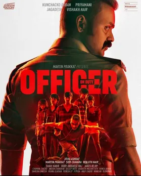 officer