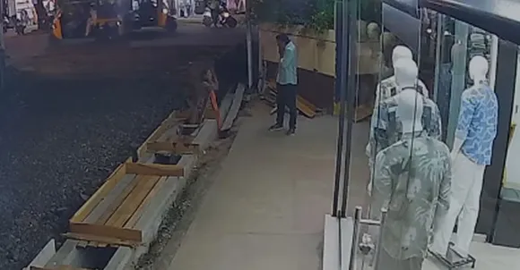 ar