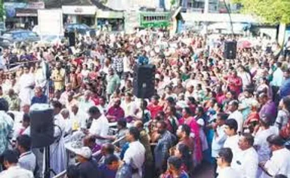 munambam