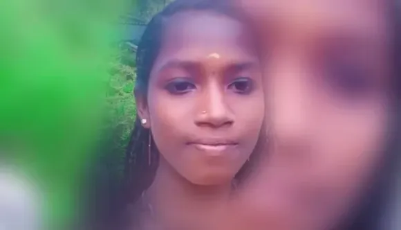 ar