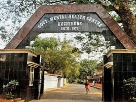 mental hospital clt
