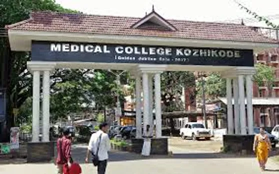 medi college CLT