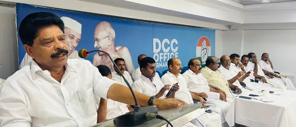 ag udaya
