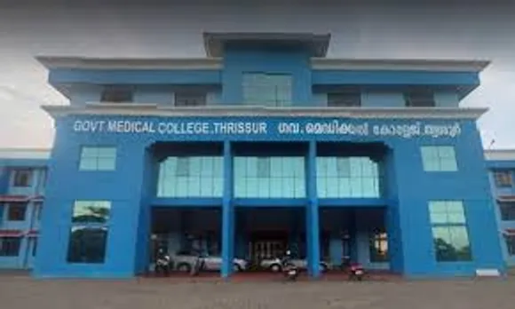 trissur medical college