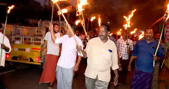 munambam strike