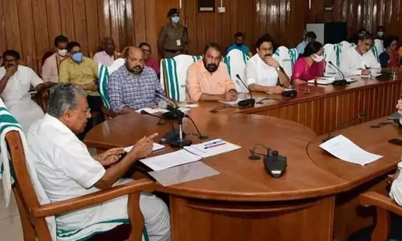 cm meeting