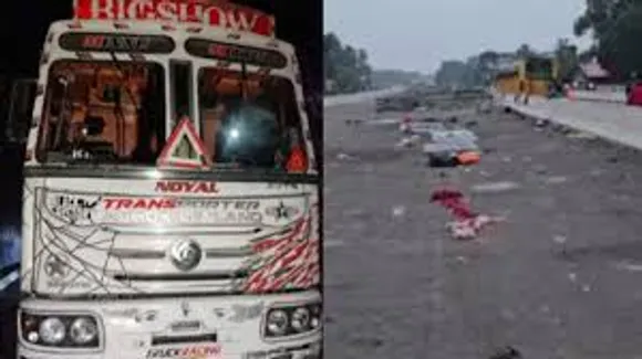nattika accident