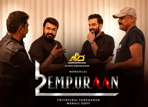 empuran