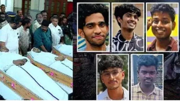 students