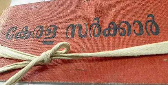 LATESTNEWS