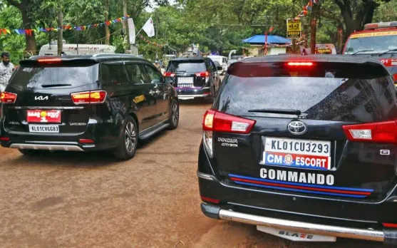 cm's escort