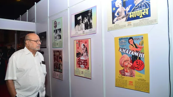 shyam bengal