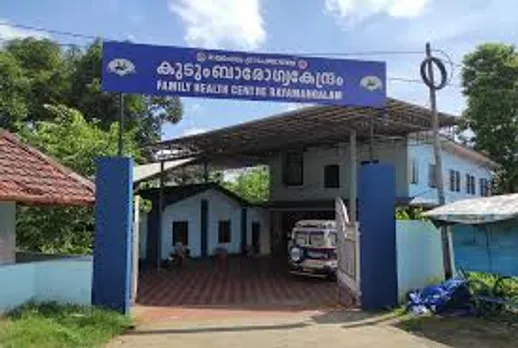 family health center