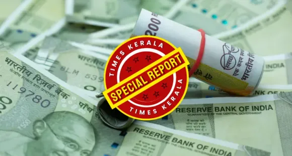 bank-rbi
