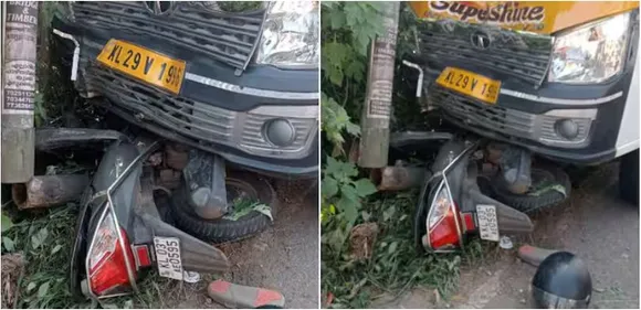 ACCIDENT