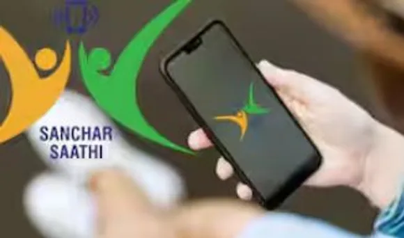 sanchaar saadhi