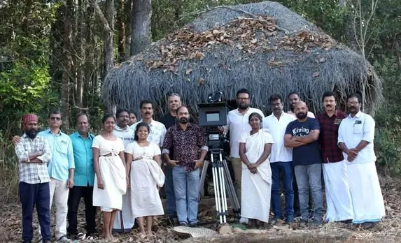 ennukudi