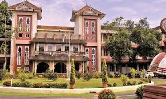 cusat
