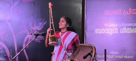 bavul sandhya 