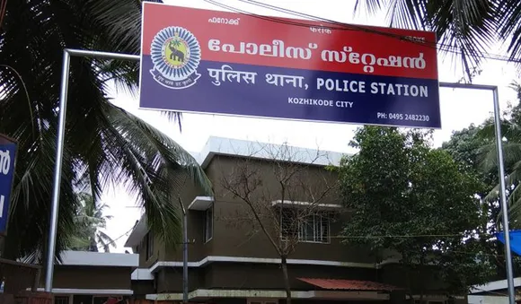 dv