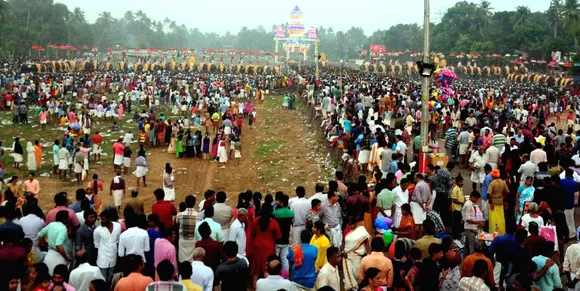 arattupuzha