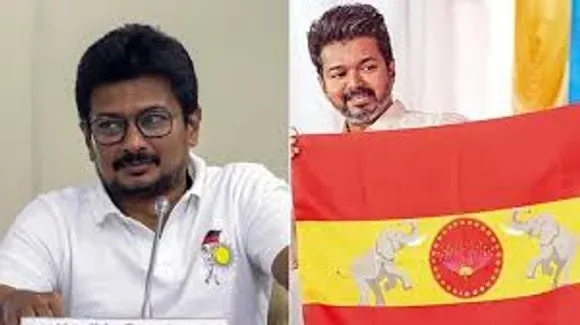 udsvjy
