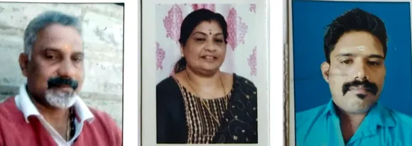 malayali Samajam 