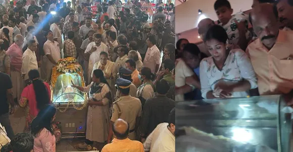 ramachandran-funeral