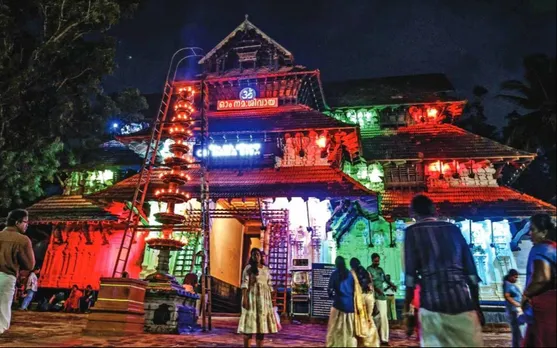 ashkhhaj