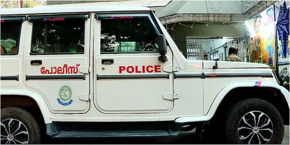 POLICE