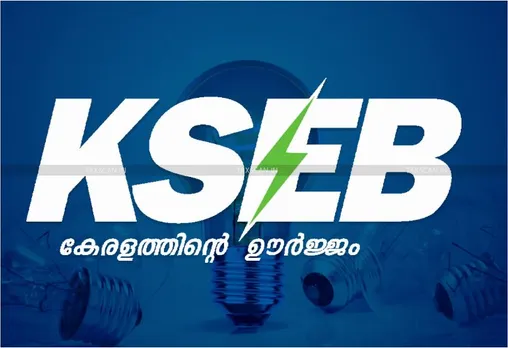 KSEB