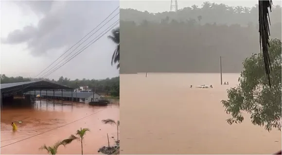 KSD RAIN