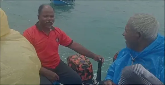 MISSING BOAT