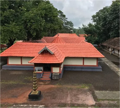 TEMPLE