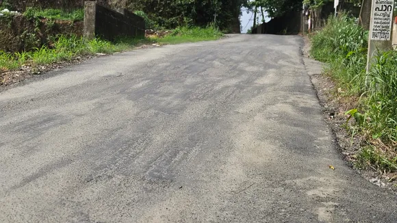 road