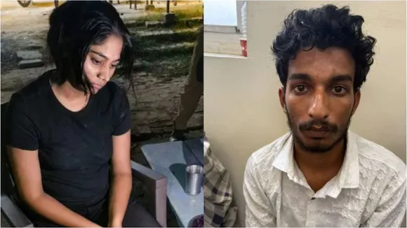 ACCUSE ARRESTED