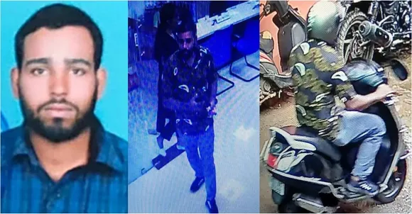 BANK THEFT KKD