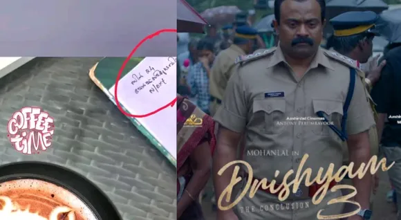 drishyam 3