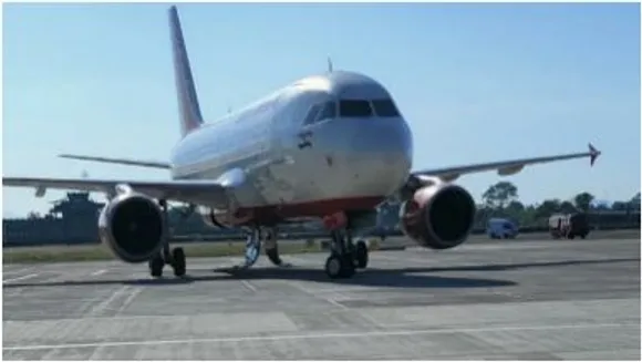 EMERGENCY LANDING