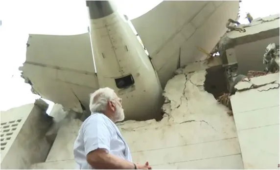 FLIGHT CRASH