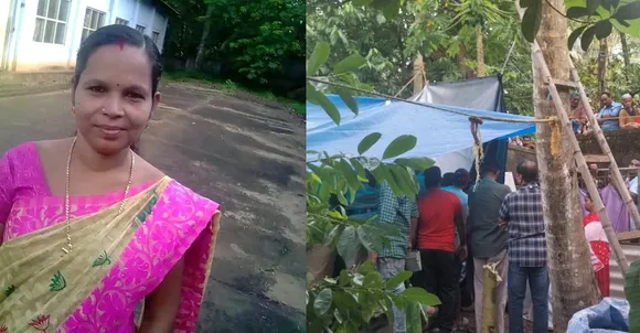 priyamvada murder
