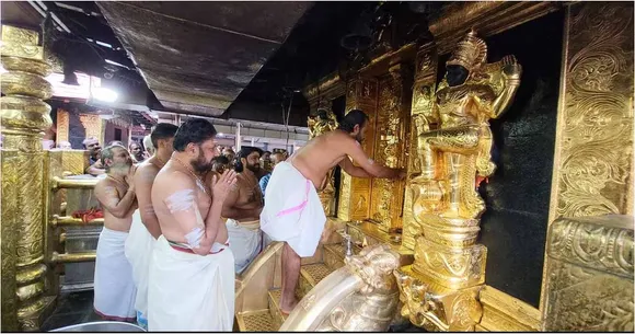 SABARIMALA