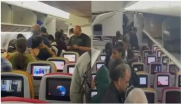 AIR INDIA GLITCH