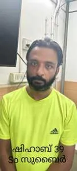 padam.1.3335189