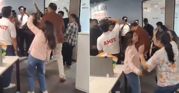 DANCE PARTY CONTROVERSY