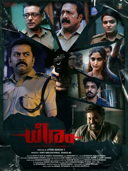 DHEERAM POSTER