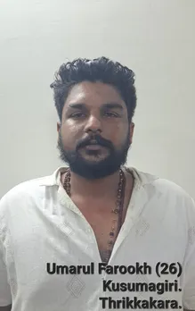 UMARUL FAROOKH