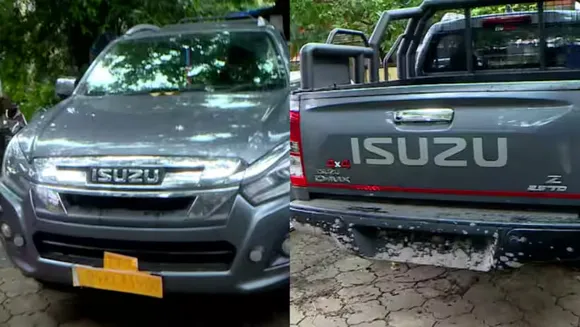ISUZU CM