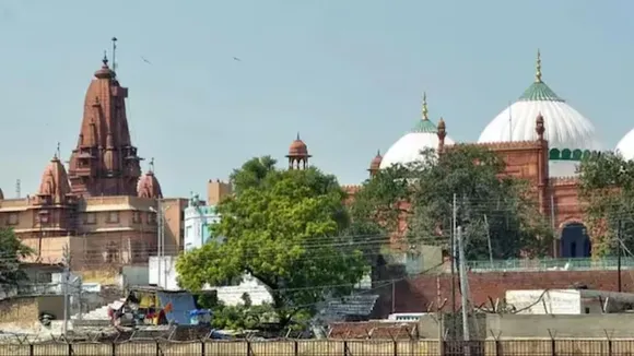 EID GAAH