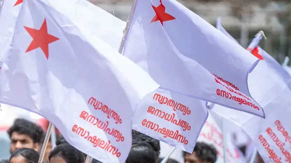 SFI STRIKE